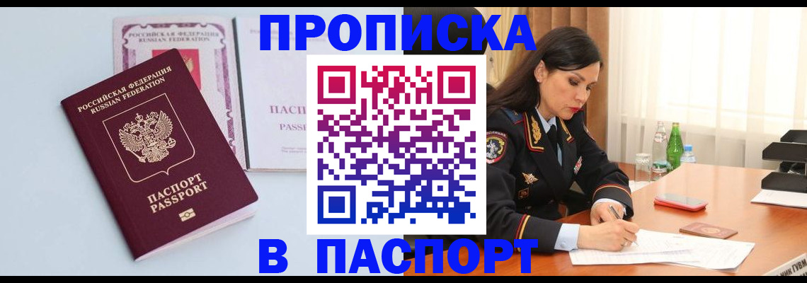 форма 3 в Гурьевске